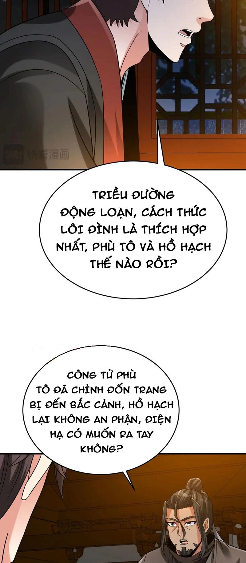 Đại Tần: Ta Con Trai Tần Thủy Hoàng Giết Địch Thăng Cấp Thành Thần Chapter 100 - 17