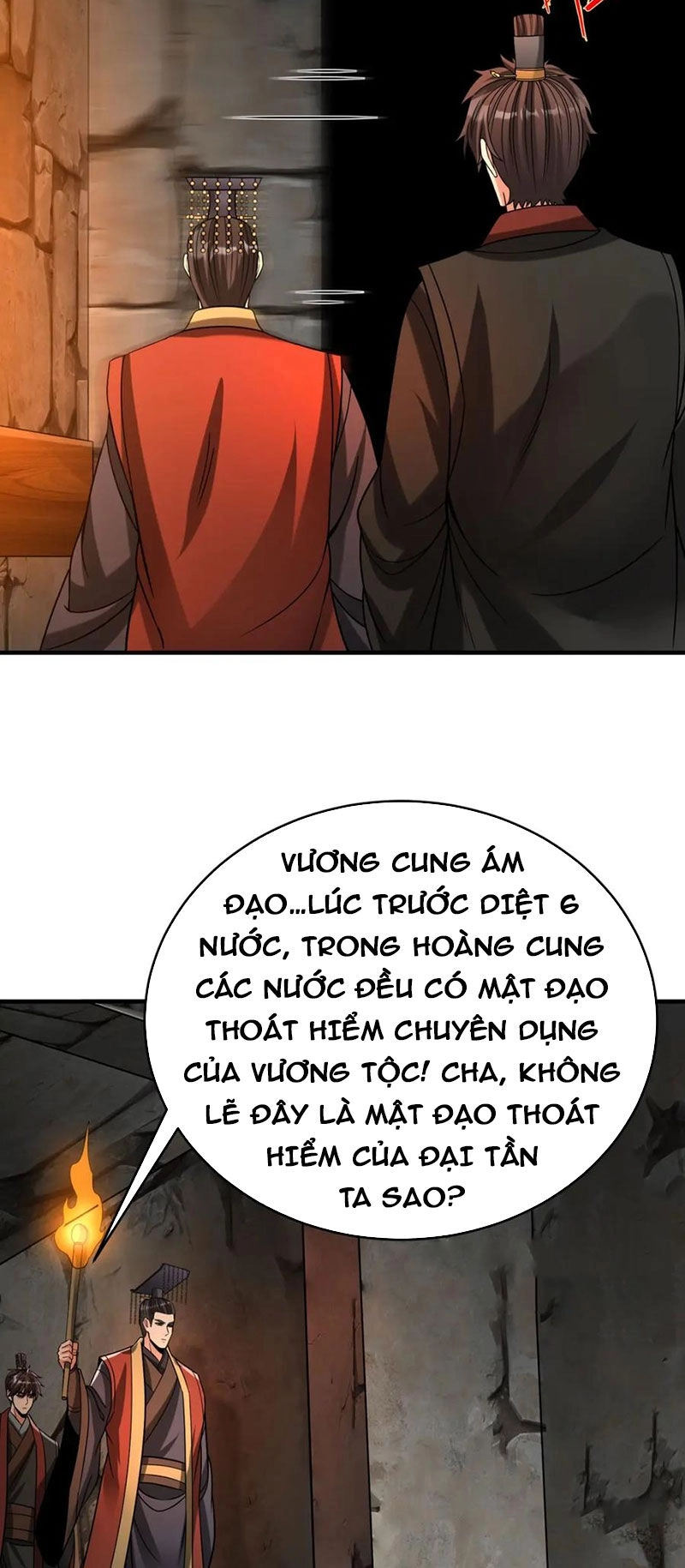 Đại Tần: Ta Con Trai Tần Thủy Hoàng Giết Địch Thăng Cấp Thành Thần Chapter 100 - 30