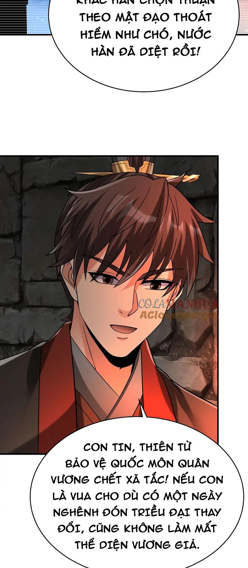 Đại Tần: Ta Con Trai Tần Thủy Hoàng Giết Địch Thăng Cấp Thành Thần Chapter 100 - 33