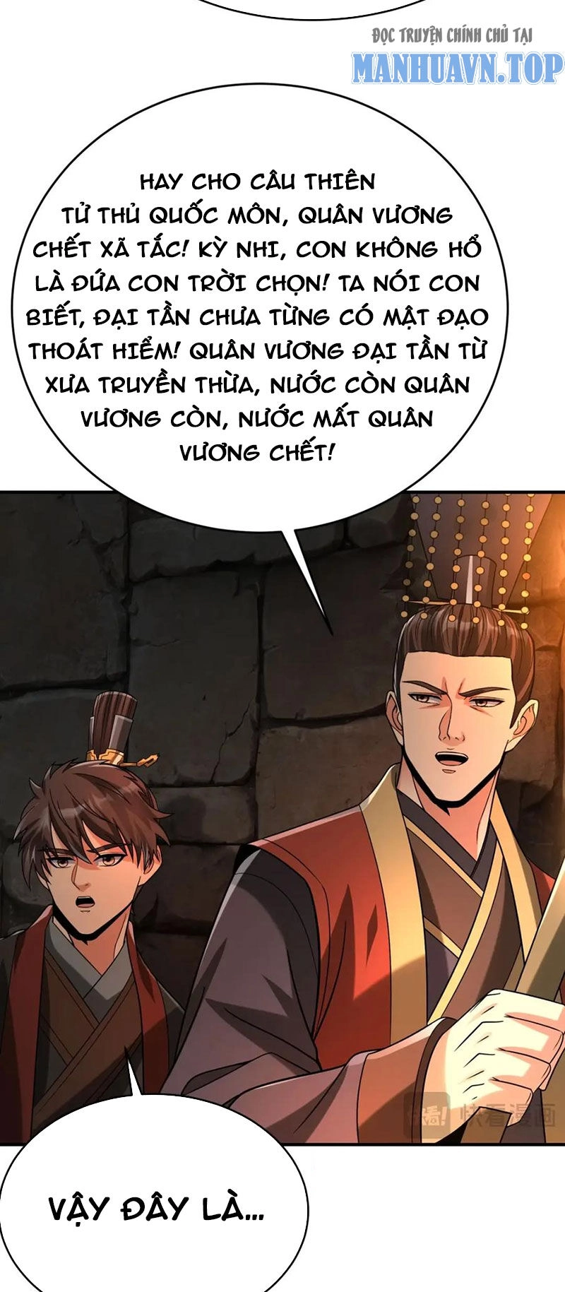 Đại Tần: Ta Con Trai Tần Thủy Hoàng Giết Địch Thăng Cấp Thành Thần Chapter 100 - 34