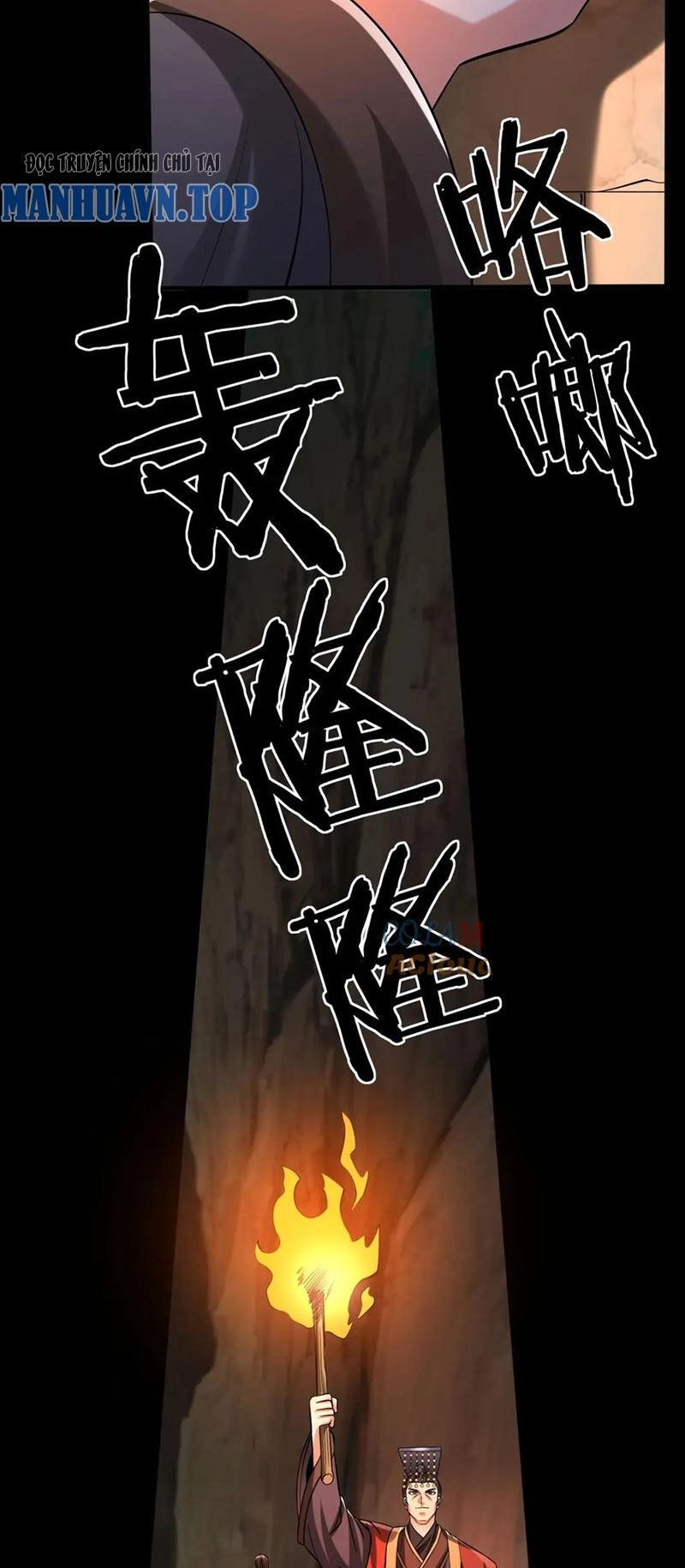 Đại Tần: Ta Con Trai Tần Thủy Hoàng Giết Địch Thăng Cấp Thành Thần Chapter 100 - 41