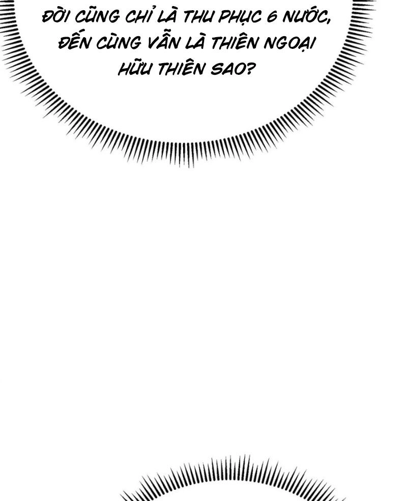 Đại Tần: Ta Con Trai Tần Thủy Hoàng Giết Địch Thăng Cấp Thành Thần Chapter 101 - 35