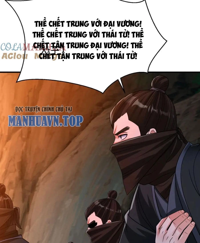 Đại Tần: Ta Con Trai Tần Thủy Hoàng Giết Địch Thăng Cấp Thành Thần Chapter 101 - 53