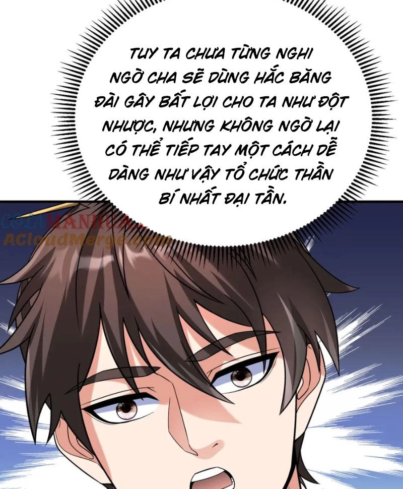 Đại Tần: Ta Con Trai Tần Thủy Hoàng Giết Địch Thăng Cấp Thành Thần Chapter 101 - 55