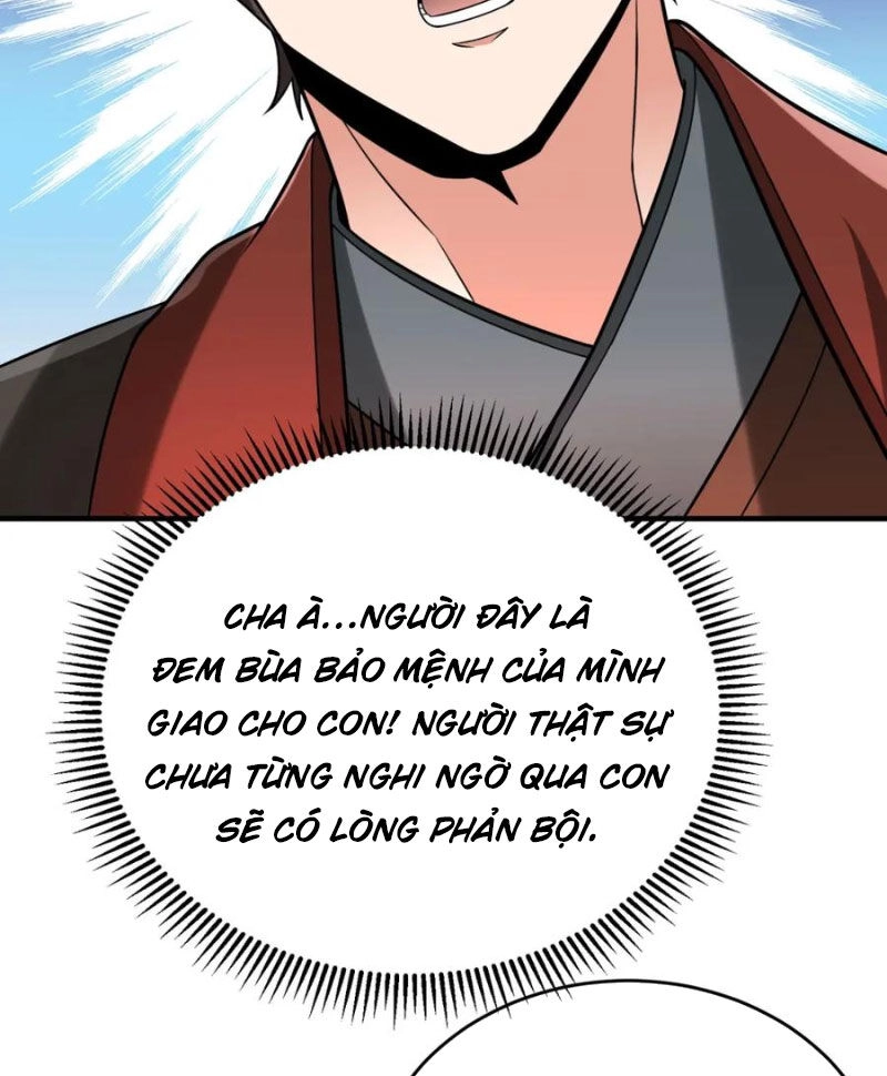 Đại Tần: Ta Con Trai Tần Thủy Hoàng Giết Địch Thăng Cấp Thành Thần Chapter 101 - 56