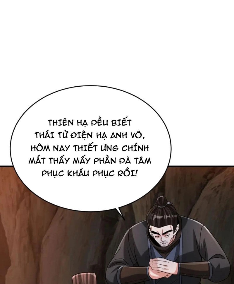 Đại Tần: Ta Con Trai Tần Thủy Hoàng Giết Địch Thăng Cấp Thành Thần Chapter 101 - 73