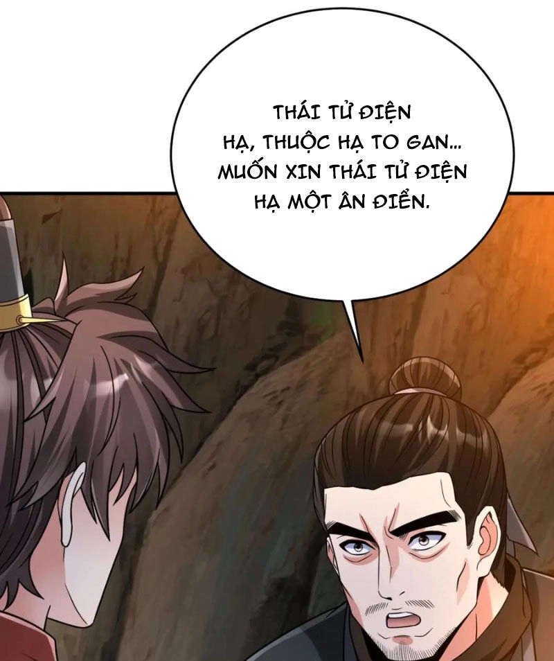 Đại Tần: Ta Con Trai Tần Thủy Hoàng Giết Địch Thăng Cấp Thành Thần Chapter 101 - 76