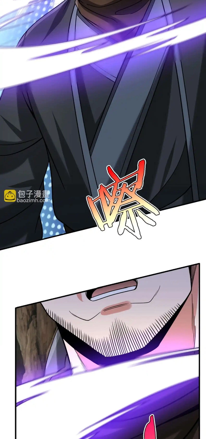 Đại Tần: Ta Con Trai Tần Thủy Hoàng Giết Địch Thăng Cấp Thành Thần Chapter 102 - 2