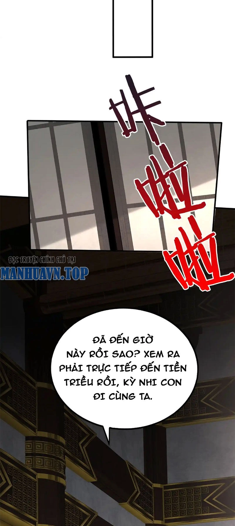 Đại Tần: Ta Con Trai Tần Thủy Hoàng Giết Địch Thăng Cấp Thành Thần Chapter 102 - 26