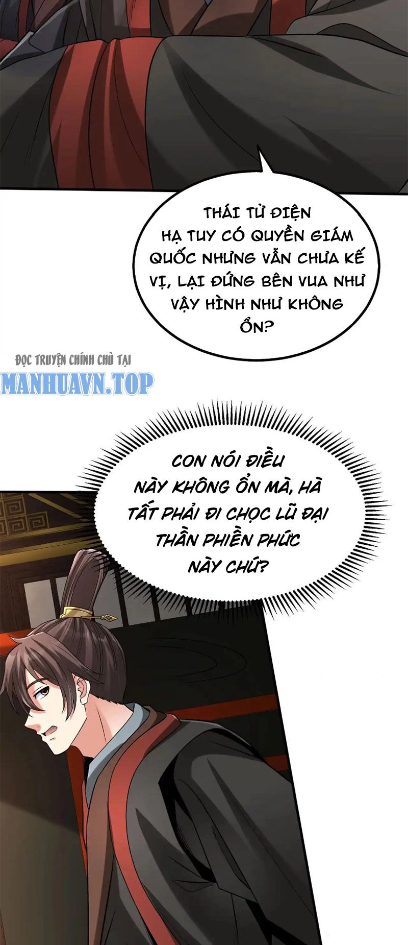 Đại Tần: Ta Con Trai Tần Thủy Hoàng Giết Địch Thăng Cấp Thành Thần Chapter 102 - 32