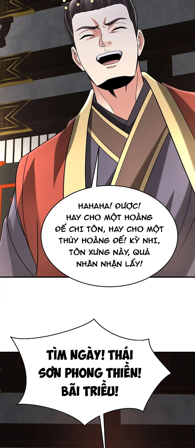 Đại Tần: Ta Con Trai Tần Thủy Hoàng Giết Địch Thăng Cấp Thành Thần Chapter 103 - 7