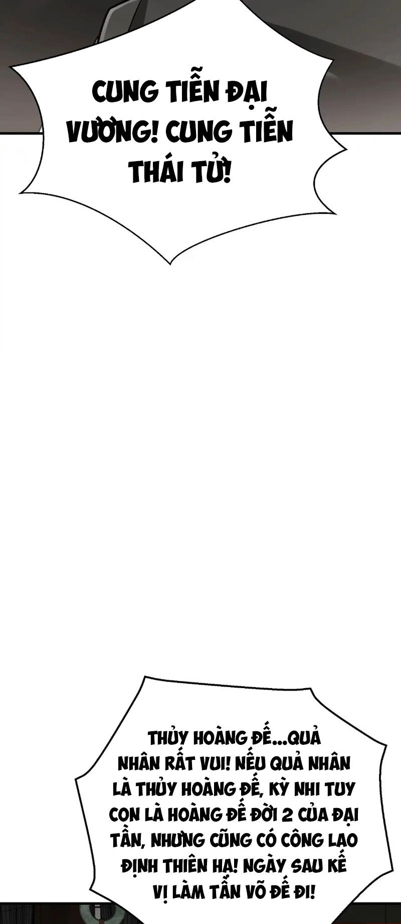 Đại Tần: Ta Con Trai Tần Thủy Hoàng Giết Địch Thăng Cấp Thành Thần Chapter 103 - 9