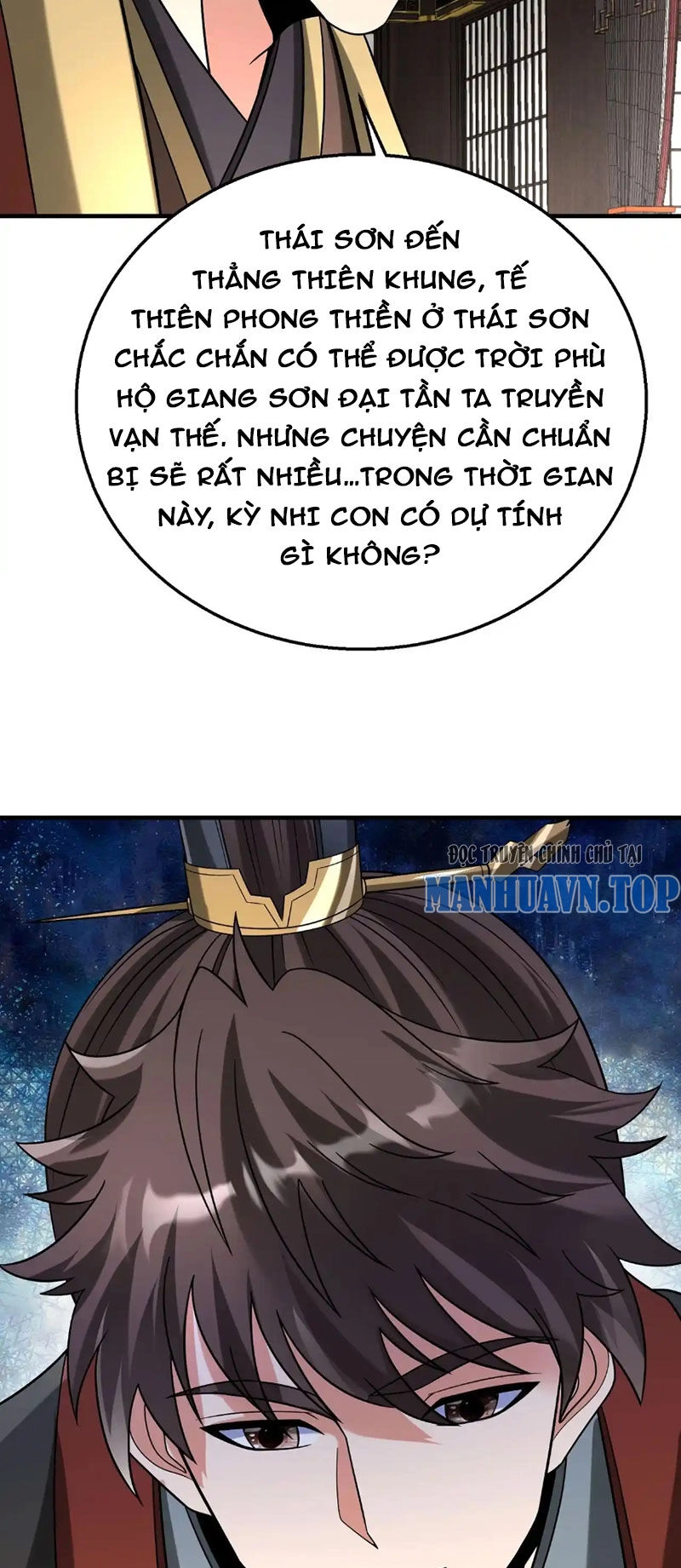 Đại Tần: Ta Con Trai Tần Thủy Hoàng Giết Địch Thăng Cấp Thành Thần Chapter 103 - 12