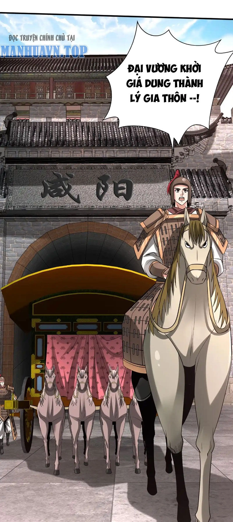 Đại Tần: Ta Con Trai Tần Thủy Hoàng Giết Địch Thăng Cấp Thành Thần Chapter 103 - 21