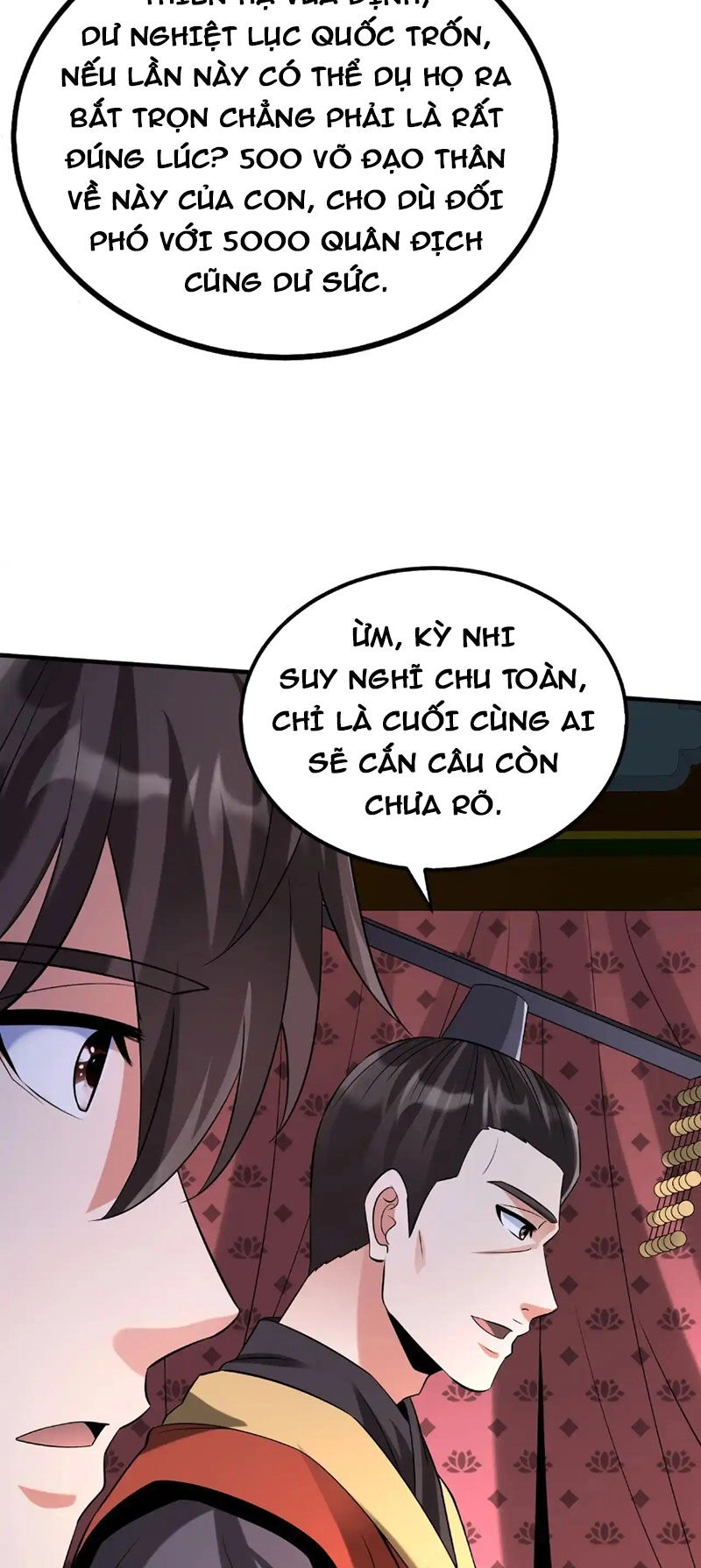 Đại Tần: Ta Con Trai Tần Thủy Hoàng Giết Địch Thăng Cấp Thành Thần Chapter 103 - 24