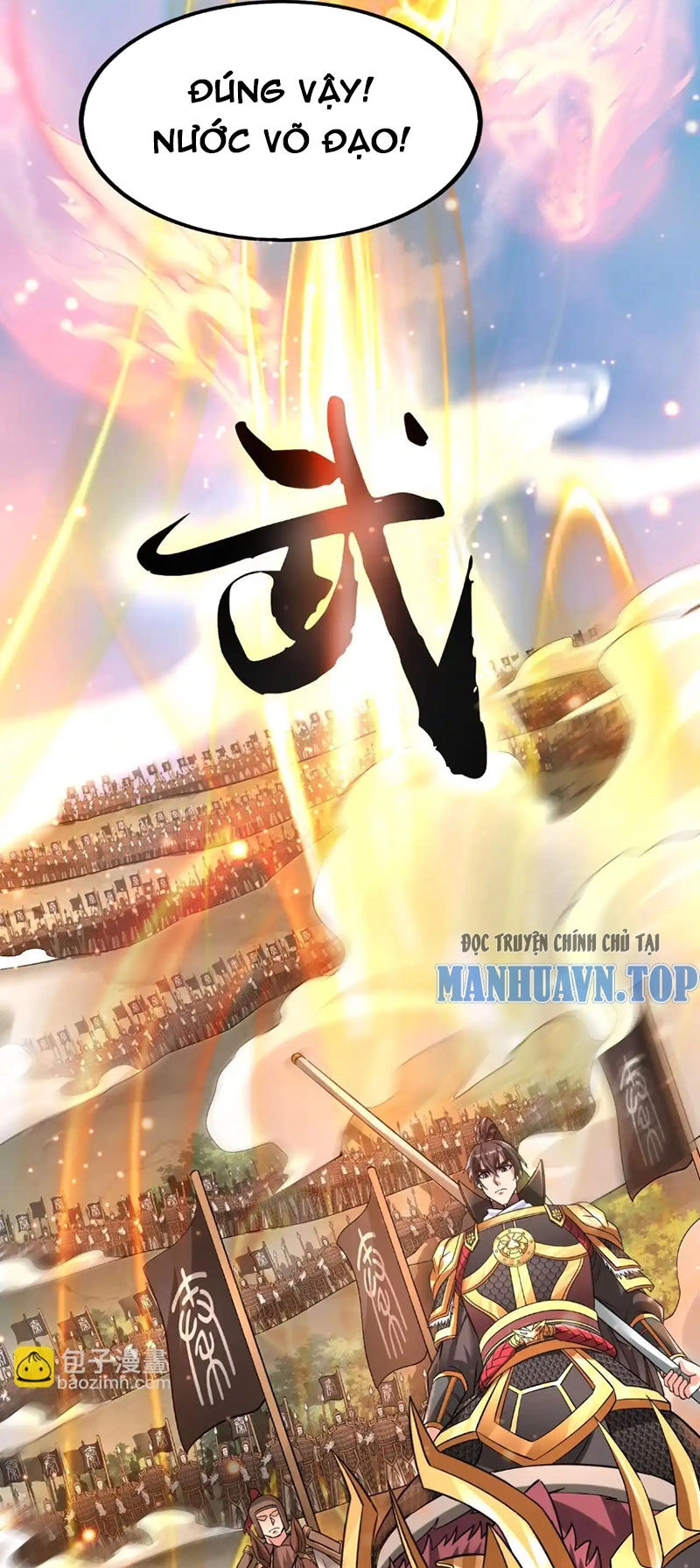 Đại Tần: Ta Con Trai Tần Thủy Hoàng Giết Địch Thăng Cấp Thành Thần Chapter 103 - 31