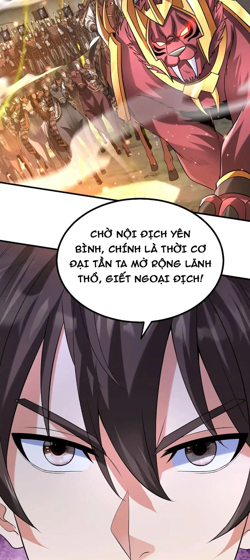 Đại Tần: Ta Con Trai Tần Thủy Hoàng Giết Địch Thăng Cấp Thành Thần Chapter 103 - 32