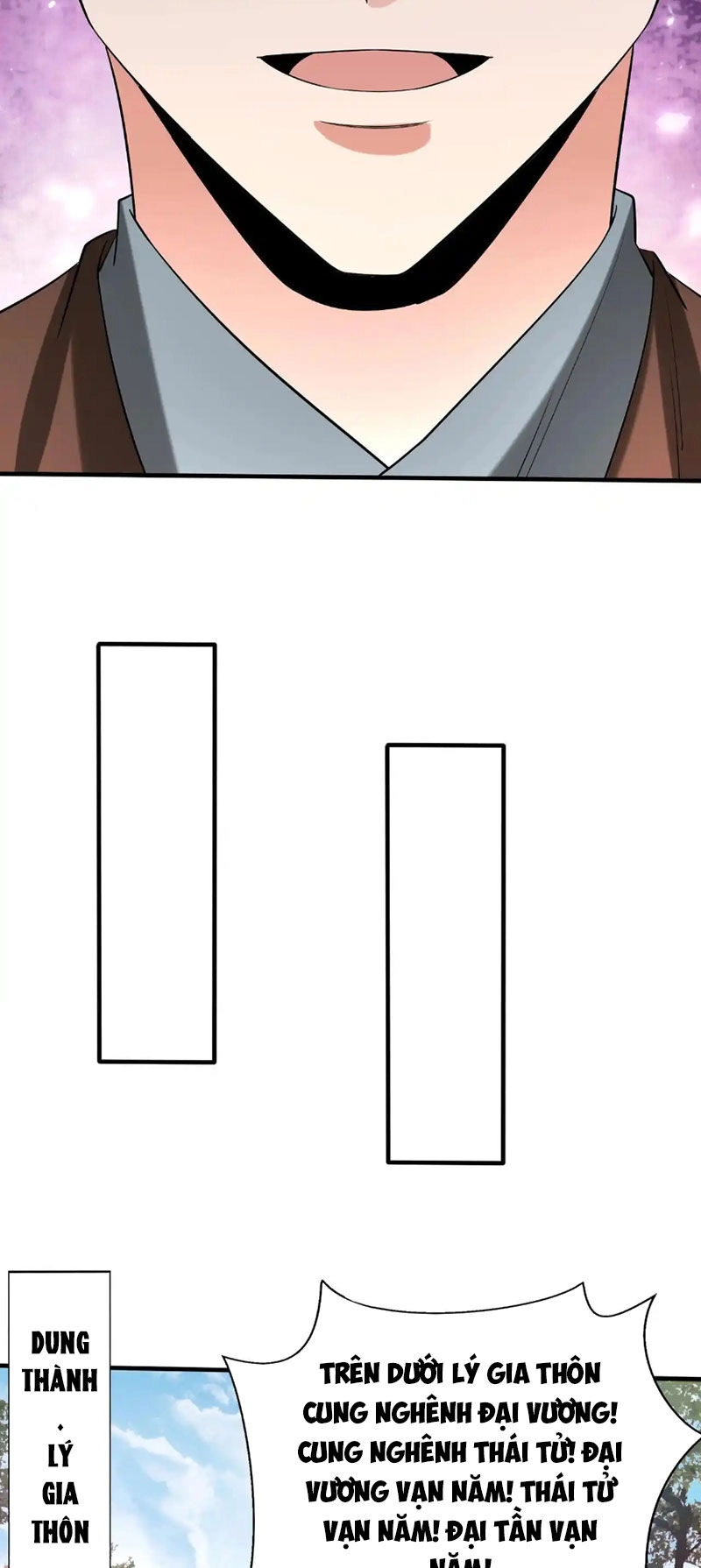 Đại Tần: Ta Con Trai Tần Thủy Hoàng Giết Địch Thăng Cấp Thành Thần Chapter 103 - 33