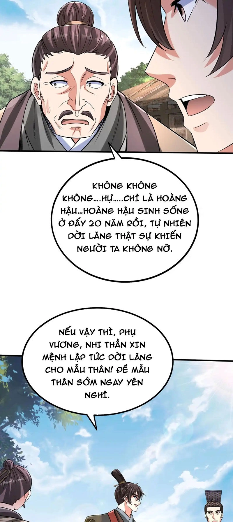 Đại Tần: Ta Con Trai Tần Thủy Hoàng Giết Địch Thăng Cấp Thành Thần Chapter 103 - 37