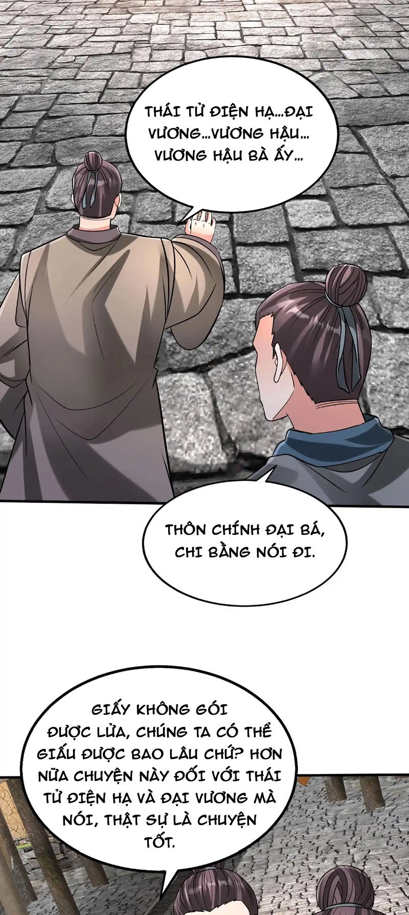 Đại Tần: Ta Con Trai Tần Thủy Hoàng Giết Địch Thăng Cấp Thành Thần Chapter 103 - 39