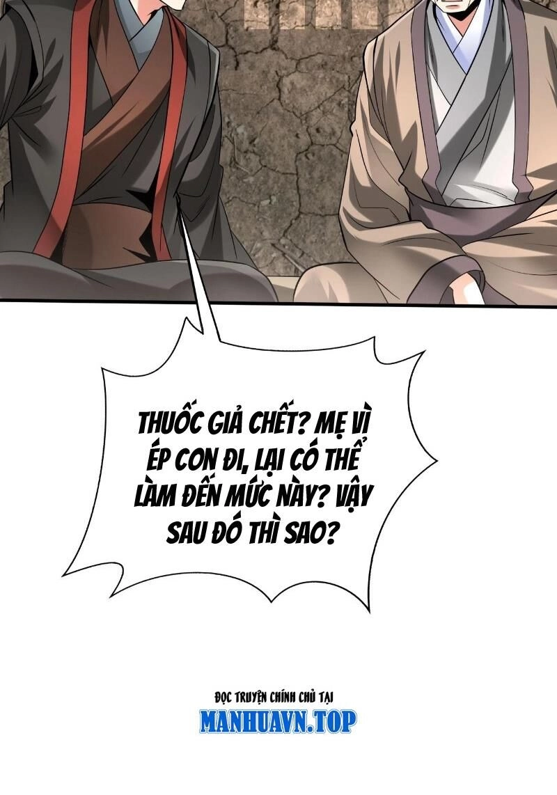 Đại Tần: Ta Con Trai Tần Thủy Hoàng Giết Địch Thăng Cấp Thành Thần Chapter 104 - 70