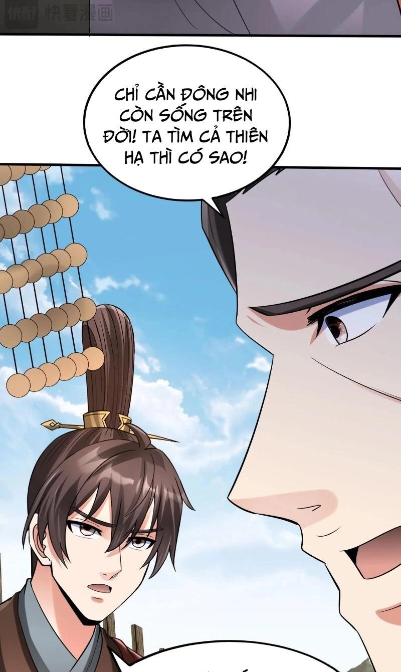 Đại Tần: Ta Con Trai Tần Thủy Hoàng Giết Địch Thăng Cấp Thành Thần Chapter 105 - 12