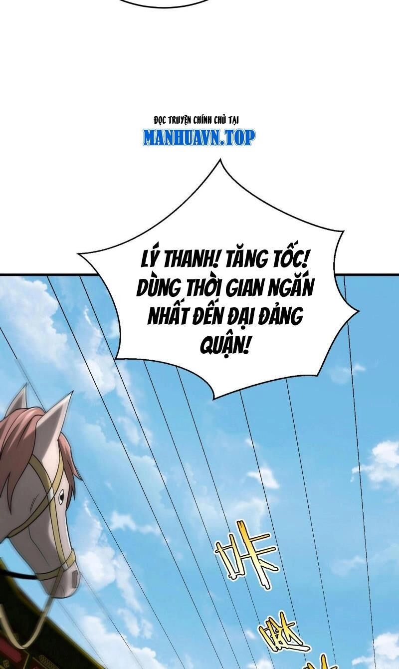 Đại Tần: Ta Con Trai Tần Thủy Hoàng Giết Địch Thăng Cấp Thành Thần Chapter 105 - 19