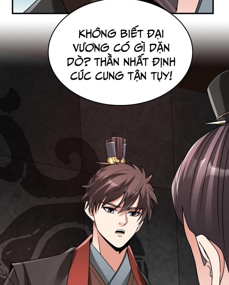 Đại Tần: Ta Con Trai Tần Thủy Hoàng Giết Địch Thăng Cấp Thành Thần Chapter 105 - 32