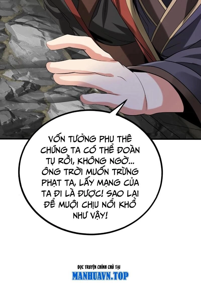 Đại Tần: Ta Con Trai Tần Thủy Hoàng Giết Địch Thăng Cấp Thành Thần Chapter 105 - 60