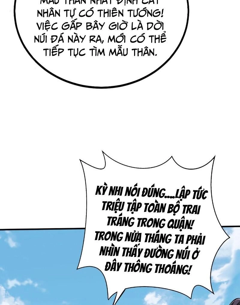 Đại Tần: Ta Con Trai Tần Thủy Hoàng Giết Địch Thăng Cấp Thành Thần Chapter 105 - 62