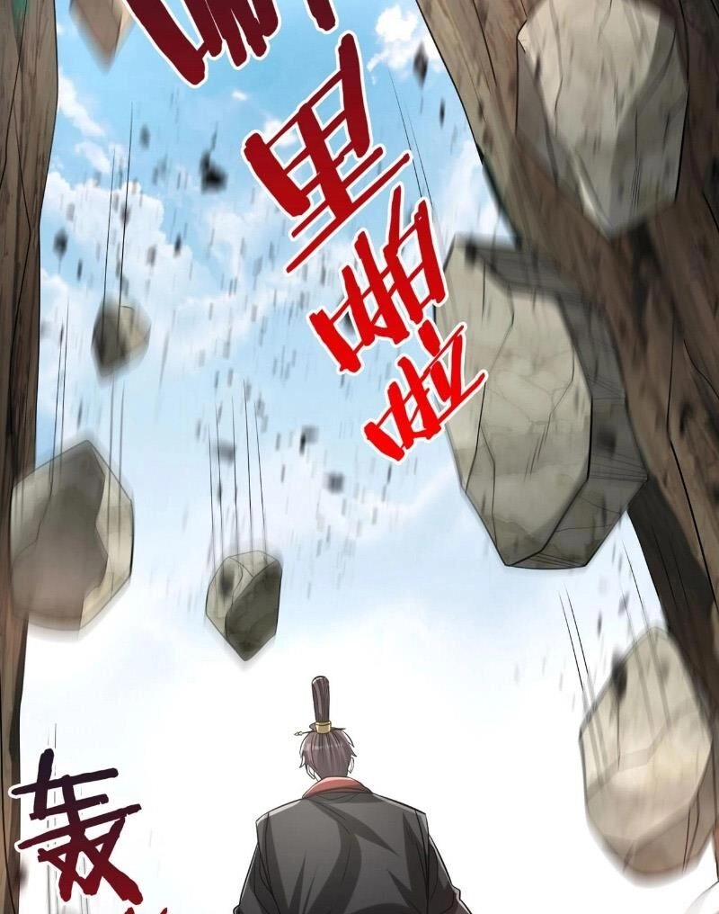 Đại Tần: Ta Con Trai Tần Thủy Hoàng Giết Địch Thăng Cấp Thành Thần Chapter 105 - 79