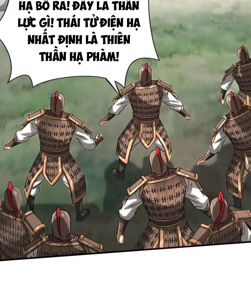 Đại Tần: Ta Con Trai Tần Thủy Hoàng Giết Địch Thăng Cấp Thành Thần Chapter 106 - 8