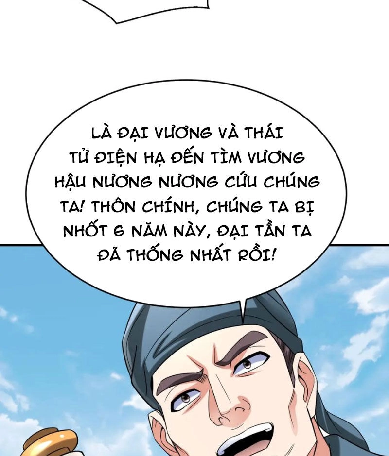 Đại Tần: Ta Con Trai Tần Thủy Hoàng Giết Địch Thăng Cấp Thành Thần Chapter 106 - 23