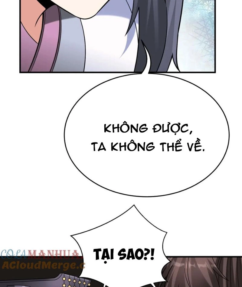 Đại Tần: Ta Con Trai Tần Thủy Hoàng Giết Địch Thăng Cấp Thành Thần Chapter 106 - 51