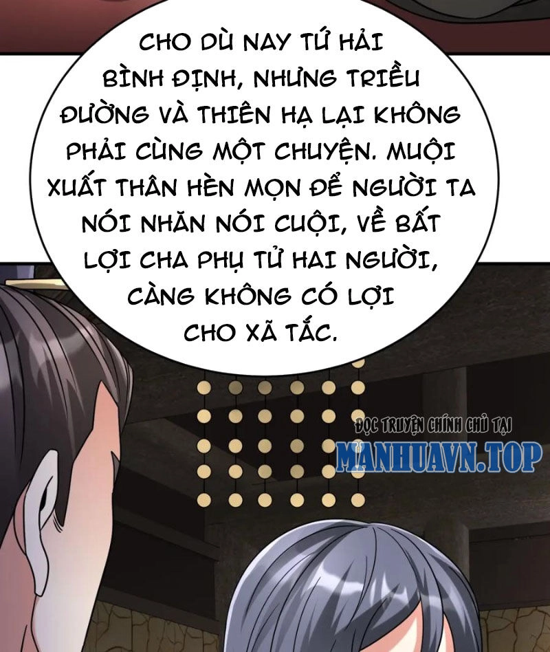 Đại Tần: Ta Con Trai Tần Thủy Hoàng Giết Địch Thăng Cấp Thành Thần Chapter 106 - 53