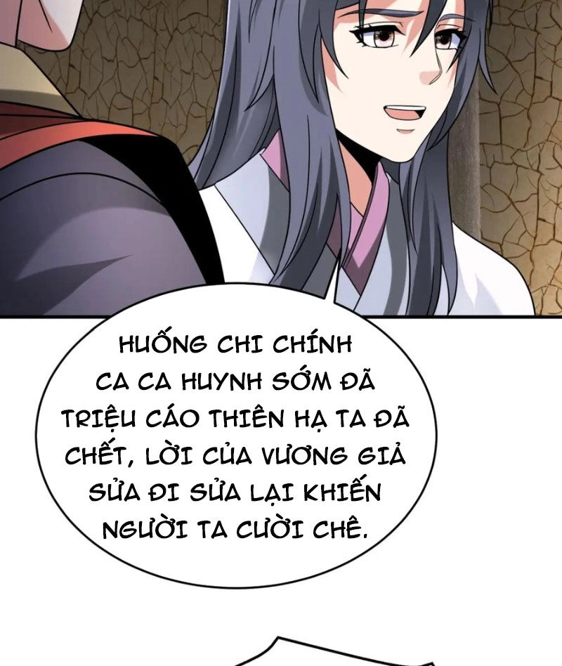 Đại Tần: Ta Con Trai Tần Thủy Hoàng Giết Địch Thăng Cấp Thành Thần Chapter 106 - 54