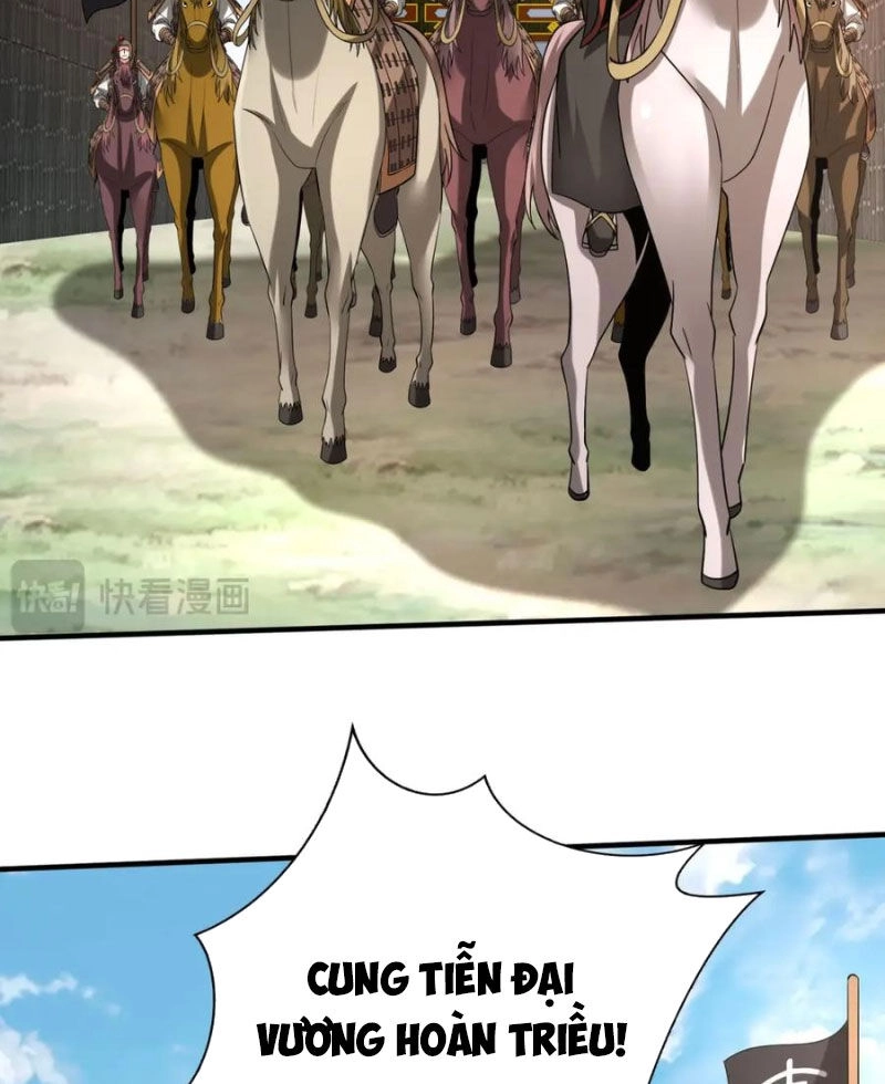 Đại Tần: Ta Con Trai Tần Thủy Hoàng Giết Địch Thăng Cấp Thành Thần Chapter 106 - 76