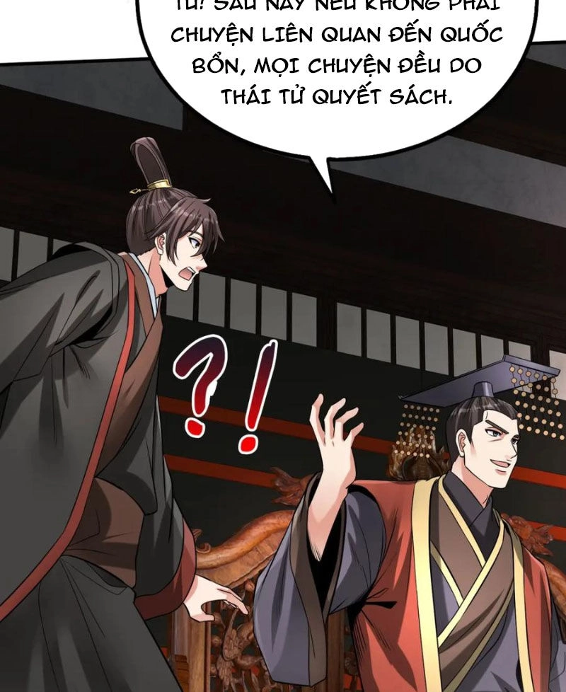 Đại Tần: Ta Con Trai Tần Thủy Hoàng Giết Địch Thăng Cấp Thành Thần Chapter 107 - 19