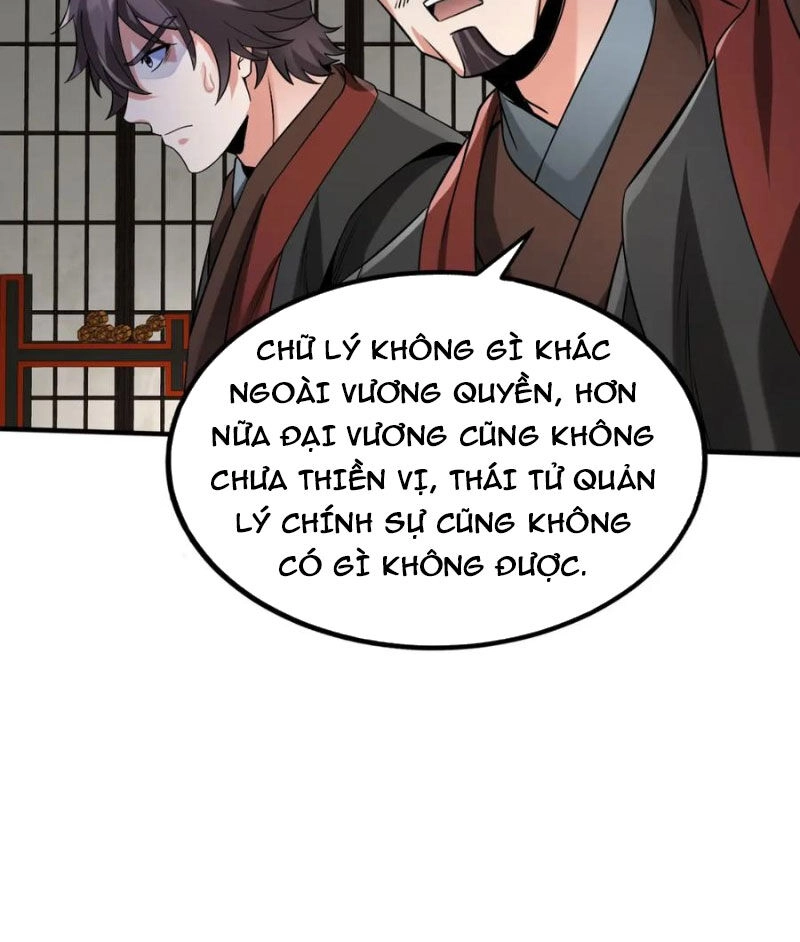 Đại Tần: Ta Con Trai Tần Thủy Hoàng Giết Địch Thăng Cấp Thành Thần Chapter 107 - 27