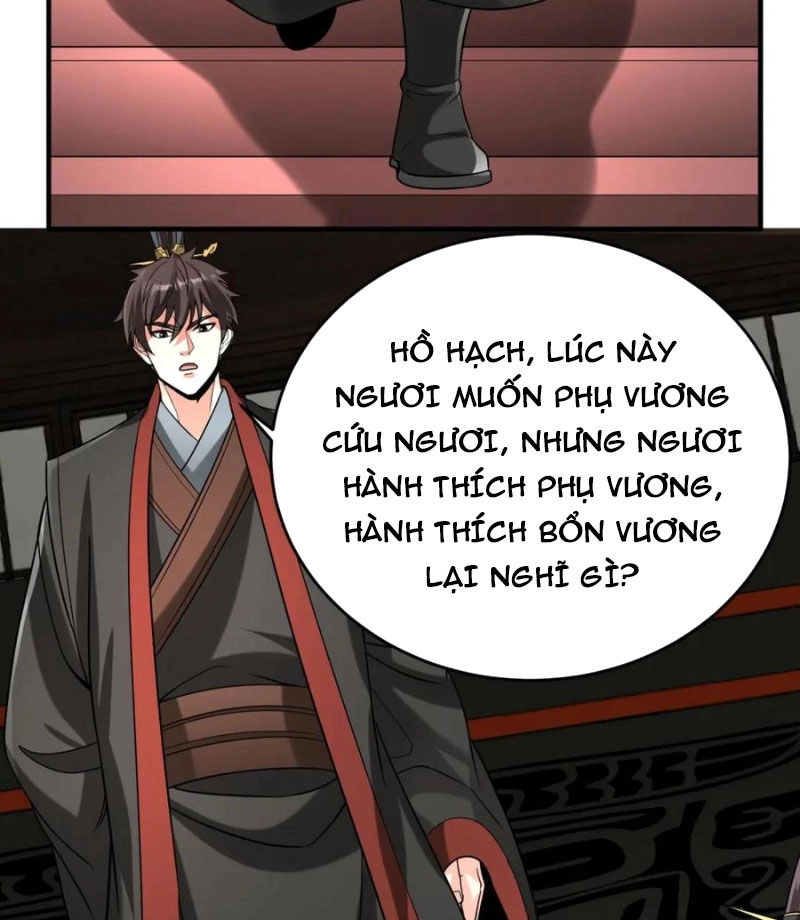 Đại Tần: Ta Con Trai Tần Thủy Hoàng Giết Địch Thăng Cấp Thành Thần Chapter 107 - 69