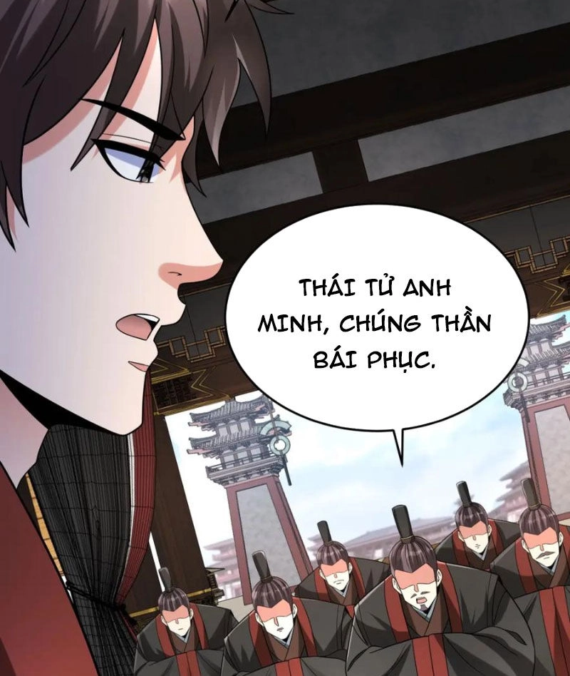 Đại Tần: Ta Con Trai Tần Thủy Hoàng Giết Địch Thăng Cấp Thành Thần Chapter 107 - 84