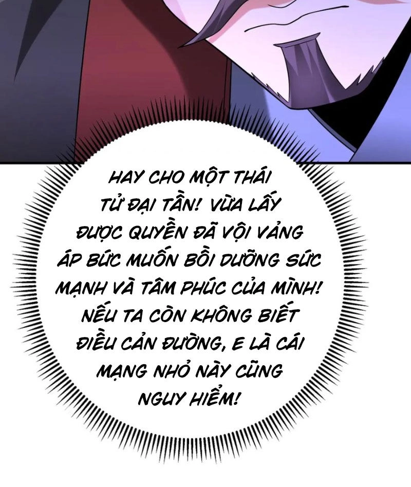 Đại Tần: Ta Con Trai Tần Thủy Hoàng Giết Địch Thăng Cấp Thành Thần Chapter 107 - 95