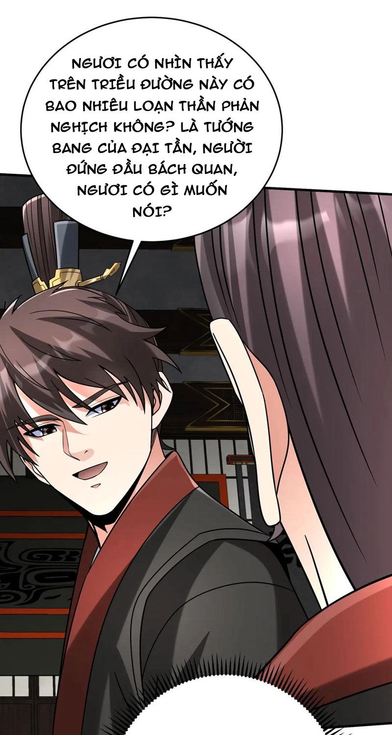 Đại Tần: Ta Con Trai Tần Thủy Hoàng Giết Địch Thăng Cấp Thành Thần Chapter 108 - 1