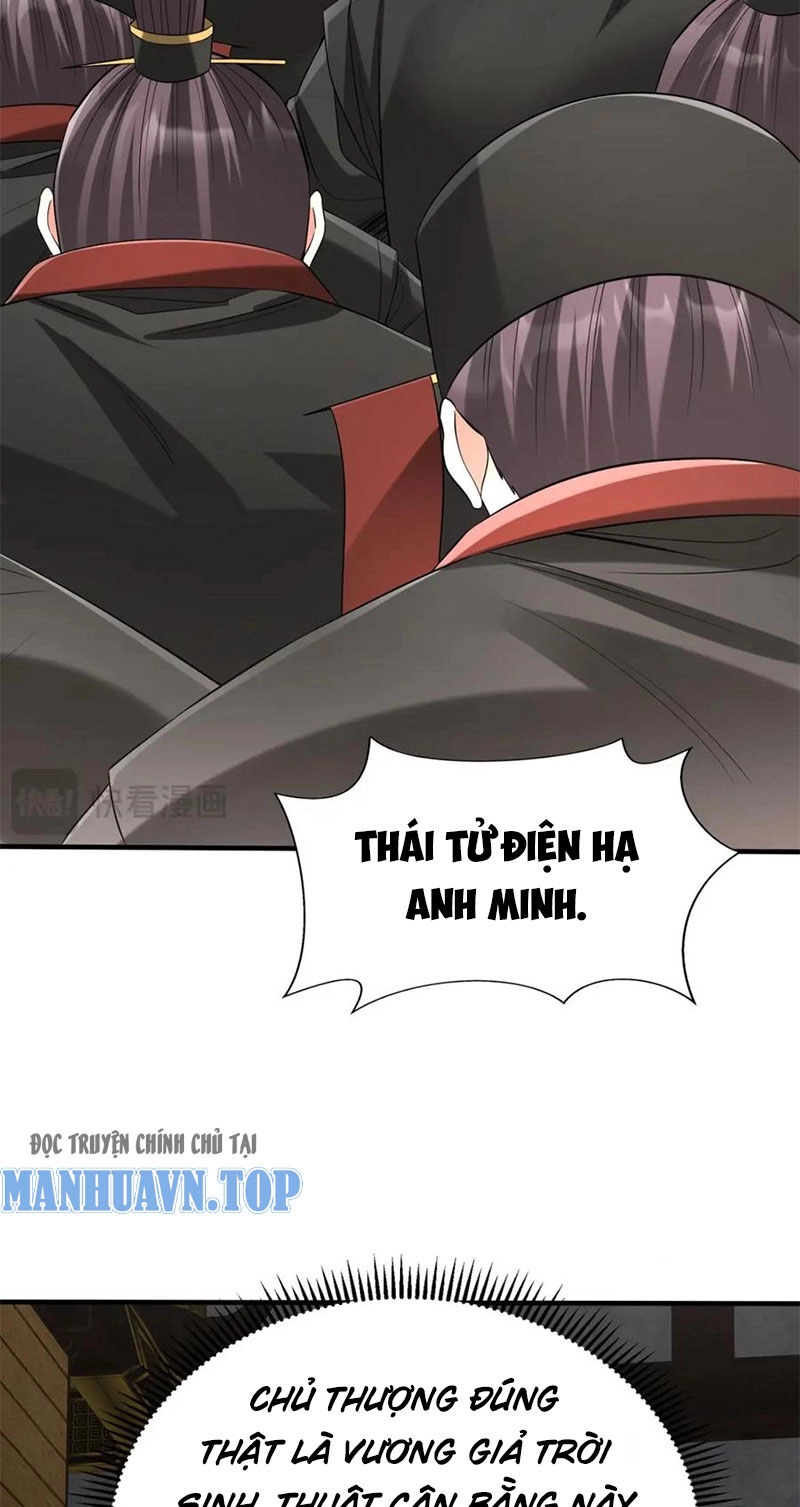 Đại Tần: Ta Con Trai Tần Thủy Hoàng Giết Địch Thăng Cấp Thành Thần Chapter 108 - 24