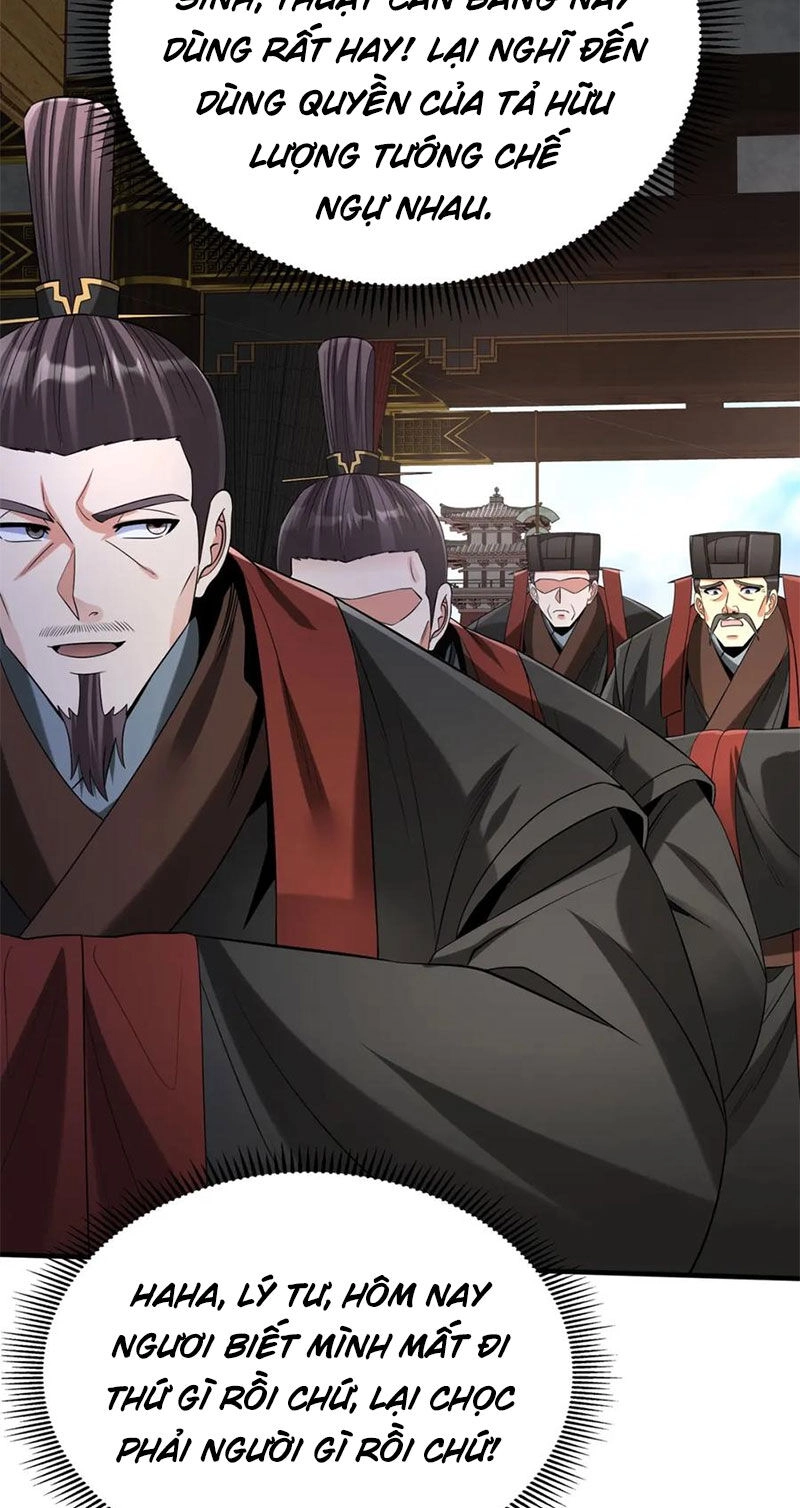 Đại Tần: Ta Con Trai Tần Thủy Hoàng Giết Địch Thăng Cấp Thành Thần Chapter 108 - 25