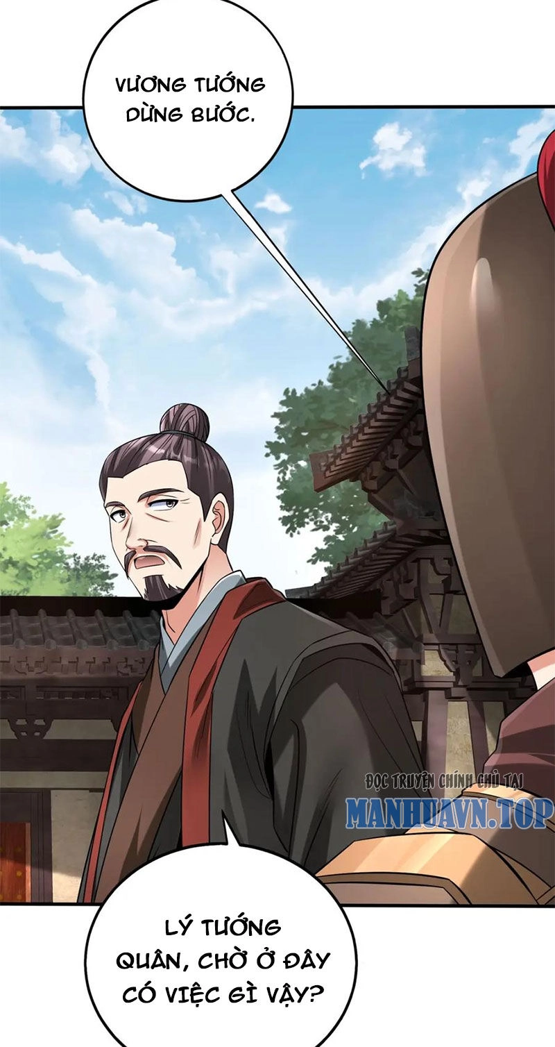 Đại Tần: Ta Con Trai Tần Thủy Hoàng Giết Địch Thăng Cấp Thành Thần Chapter 108 - 28