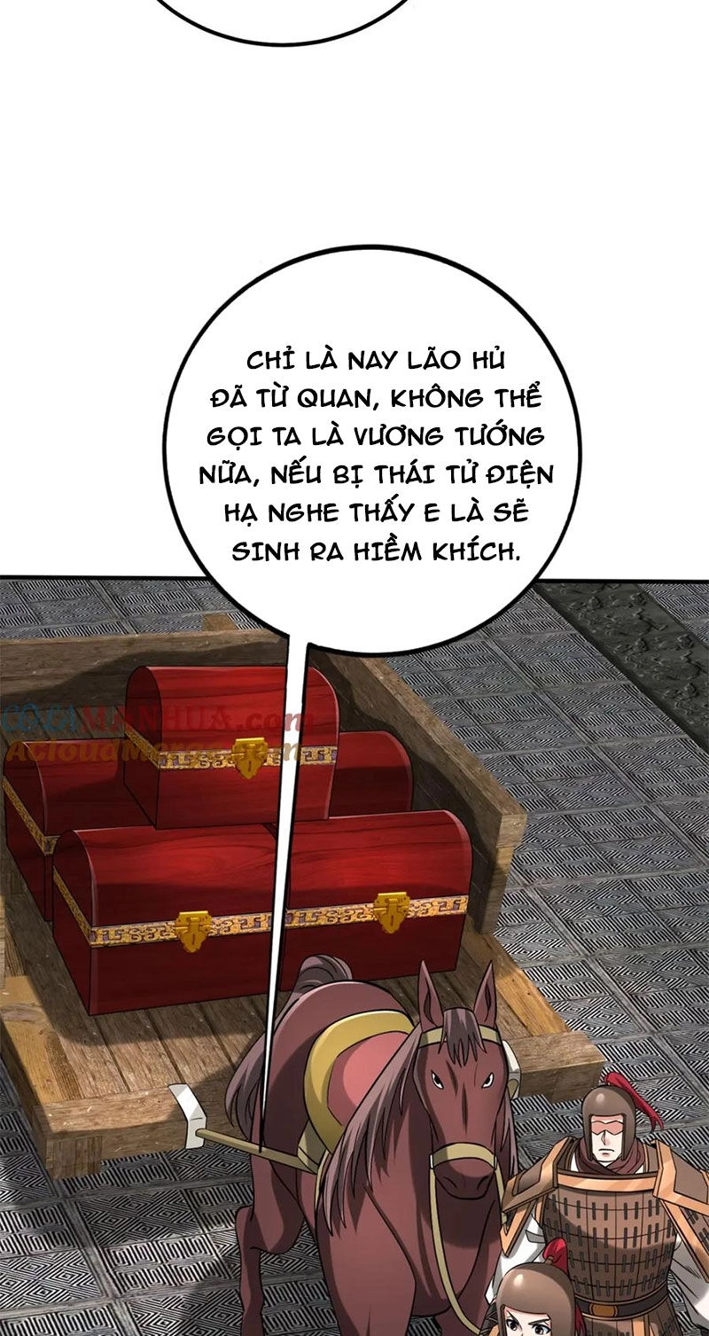 Đại Tần: Ta Con Trai Tần Thủy Hoàng Giết Địch Thăng Cấp Thành Thần Chapter 108 - 29