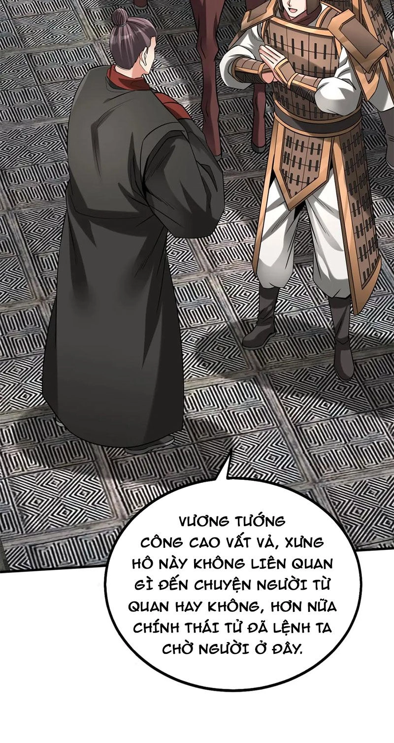 Đại Tần: Ta Con Trai Tần Thủy Hoàng Giết Địch Thăng Cấp Thành Thần Chapter 108 - 30