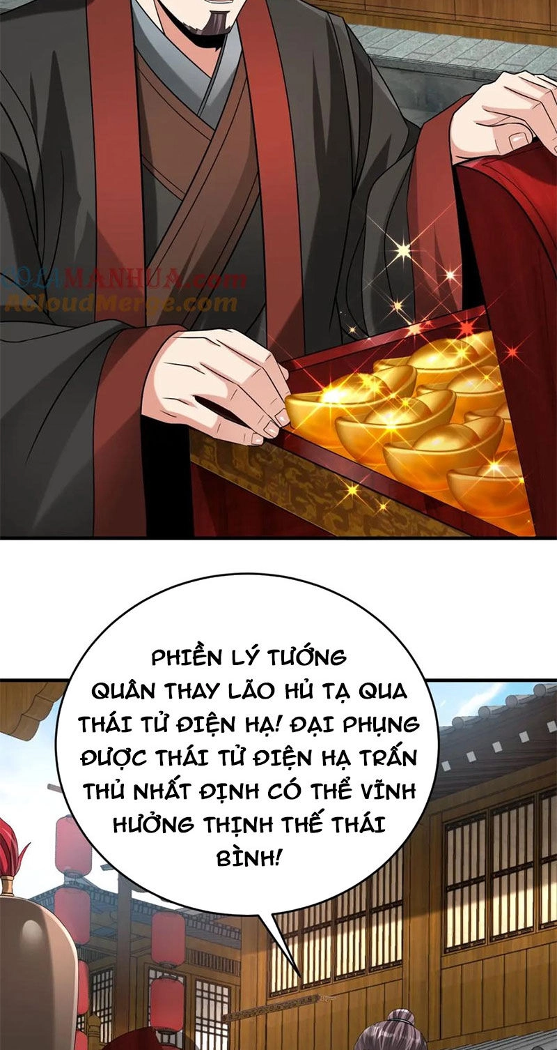 Đại Tần: Ta Con Trai Tần Thủy Hoàng Giết Địch Thăng Cấp Thành Thần Chapter 108 - 34