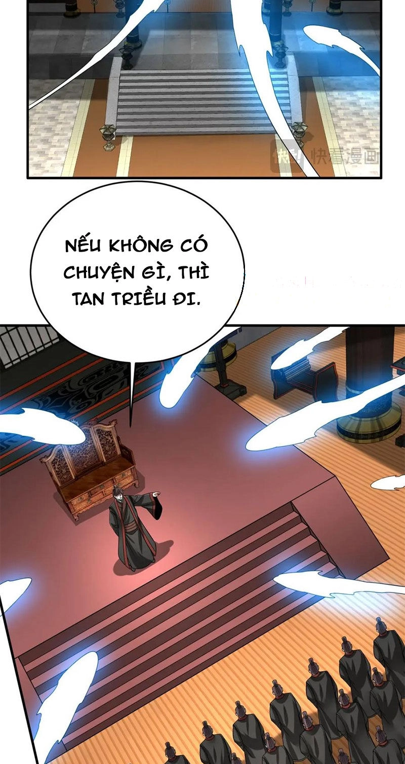 Đại Tần: Ta Con Trai Tần Thủy Hoàng Giết Địch Thăng Cấp Thành Thần Chapter 108 - 47